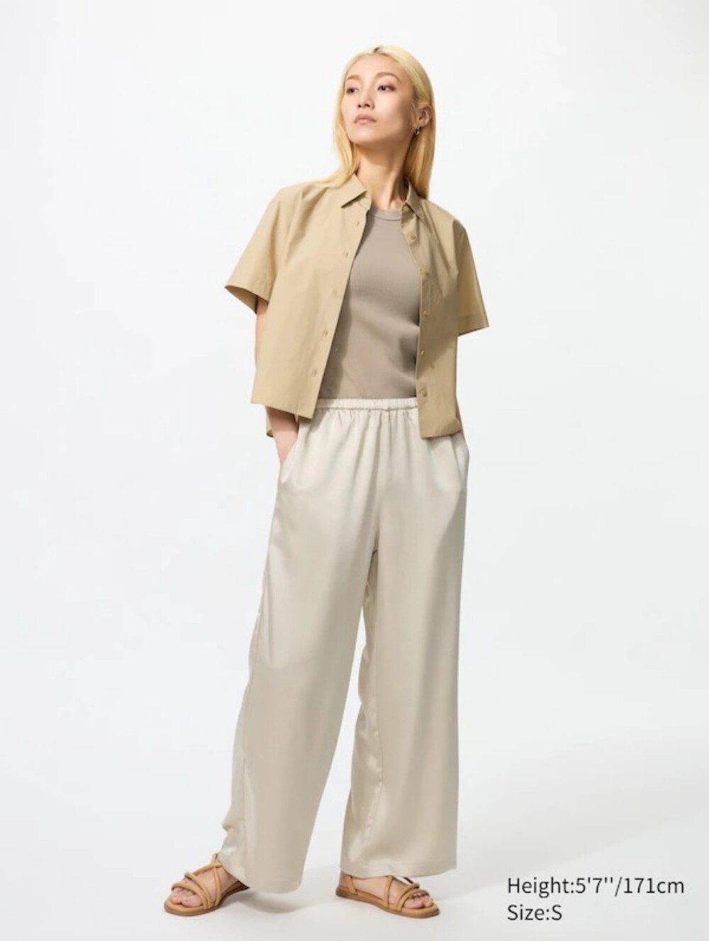 Uniqlo Light Beige Satin Jogger Pants